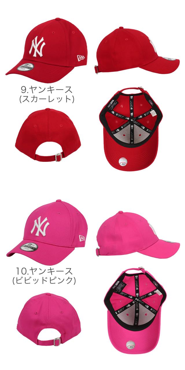【最終値下げ】ニューエラ　キャップ　子供用　YOUTH キャップ　ピンク NEW ERA ニューエラ Newera 帽子 キャップ キッズ キッズサイズ