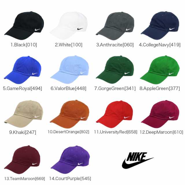 NIKE ナイキ キャップ メンズ レディース 帽子 Nike Heritage 86 Cap