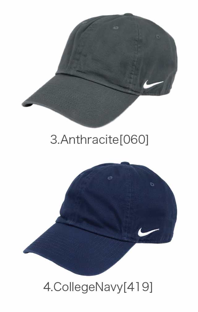 Nike ナイキ キャップ メンズ レディース 帽子 Nike Heritage 86 Cap ローキャップ スポーツ ゴルフ おしゃれ ジム ストリートの通販はau Pay マーケット 99headwearshop