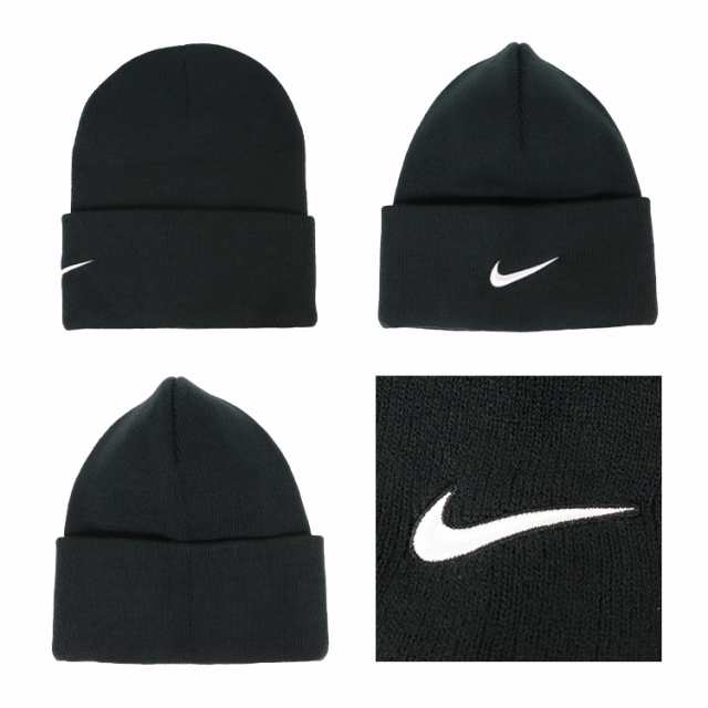 NIKE ナイキ ニットキャップ ニット帽 メンズ レディース Nike Team