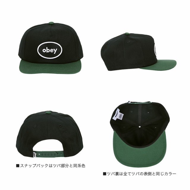 obeyオベイネイティブ柄キャップ USAアメリカ西海岸ビンテージ