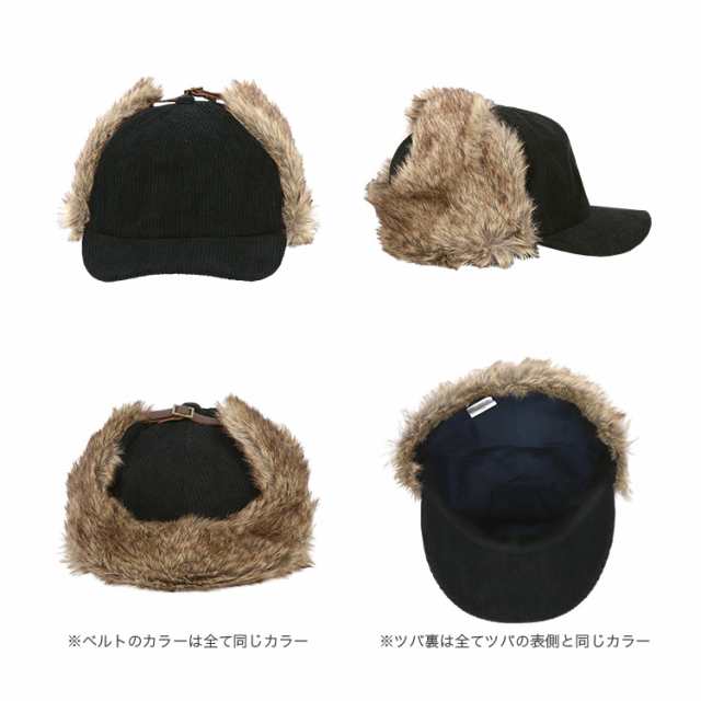 ファッション小物色: カーキ[アヴィレックス] ボンバーハット FLIGHT BOA CAP