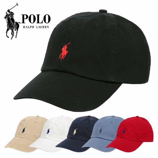 ポロ・ラルフローレン キャップ メンズ レディース ローキャップ Polo Ralph Lauren 帽子 ブランド ロゴ ポニー ゴルフ  浅いの通販はau PAY マーケット 99HeadwearShop au PAY マーケット－通販サイト