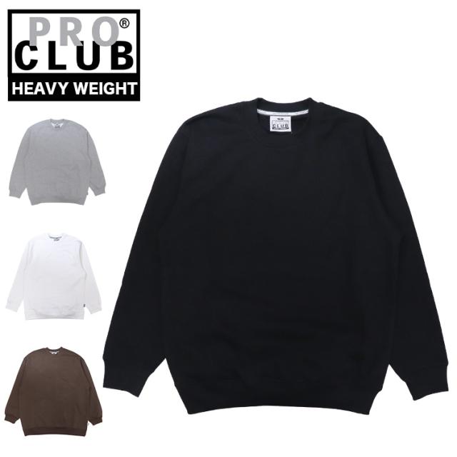 PRO CLUB プロクラブ スウェット #141トレーナー ヘビーウェイト 13oz 厚手 無地 メンズ 裏起毛 USAモデル 大きいサイズ ビッグサイズ HeavyWeightLinkの通販は