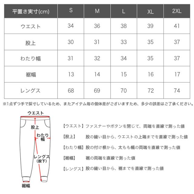 プロクラブ カーゴパンツ テーパード スウェットパンツ PRO CLUB メンズ フリース 無地 ワンポイント 裏起毛 ヘビーウエイト USAモデル ズボン 大きいサイズ_7