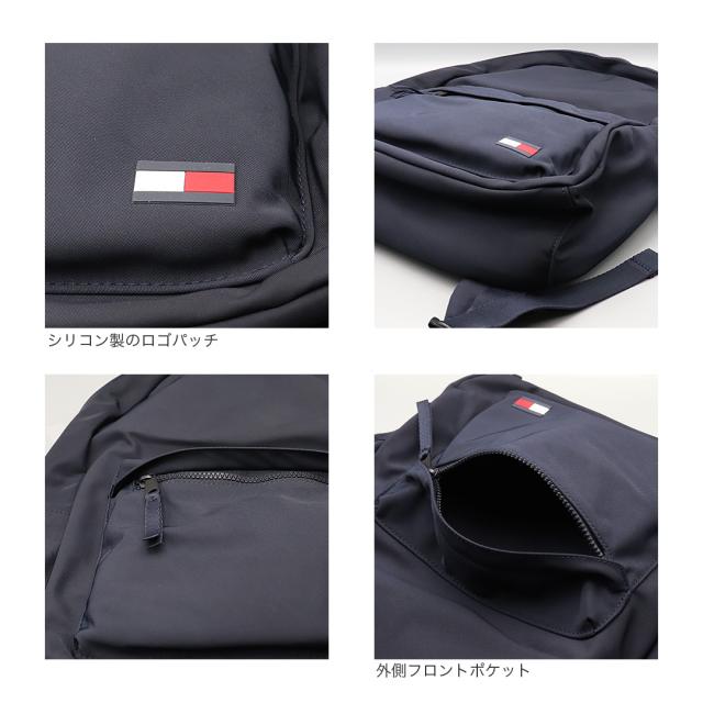 トミーヒルフィガー リュック バックパック TOMMY HILFIGER かばん リュックサック メンズ レディース バッグ 旅行用かばん 大容量 #XA00059 ブランド シンプル_4