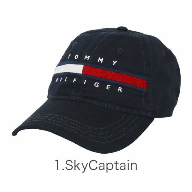 トミーヒルフィガー キャップ メンズ レディース 帽子 TOMMY HILFIGER TINO CAP ブランド ロゴ ローキャップ ゴルフ アメカジ  ストリート｜au PAY マーケット