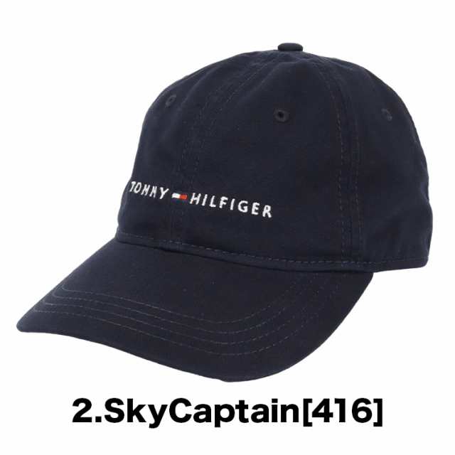 トミーヒルフィガー キャップ メンズ レディース 帽子 Tommy Hilfiger Logo Cap ブランド ロゴ 人気の通販はau Pay マーケット 99headwearshop