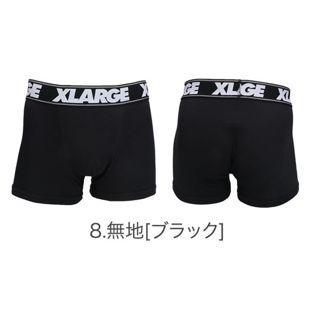 XLARGE ボクサーパンツ メンズ エクストララージ 下着 アンダーウェア 