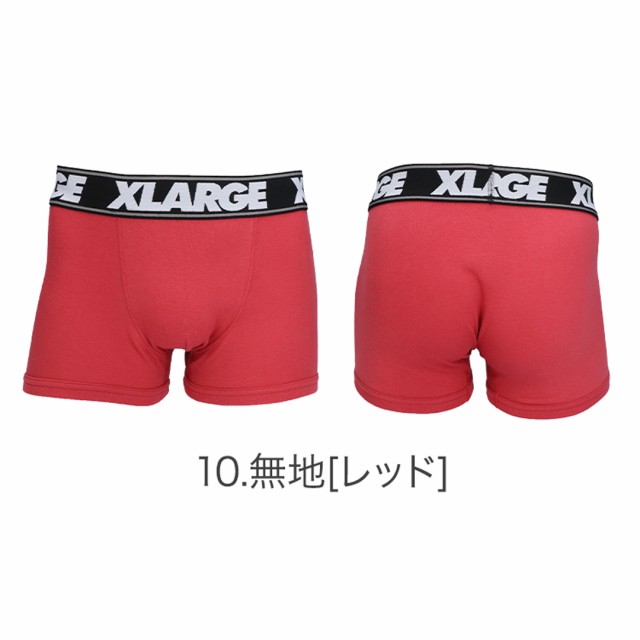 XLARGE ボクサーパンツ メンズ エクストララージ 下着 アンダーウェア