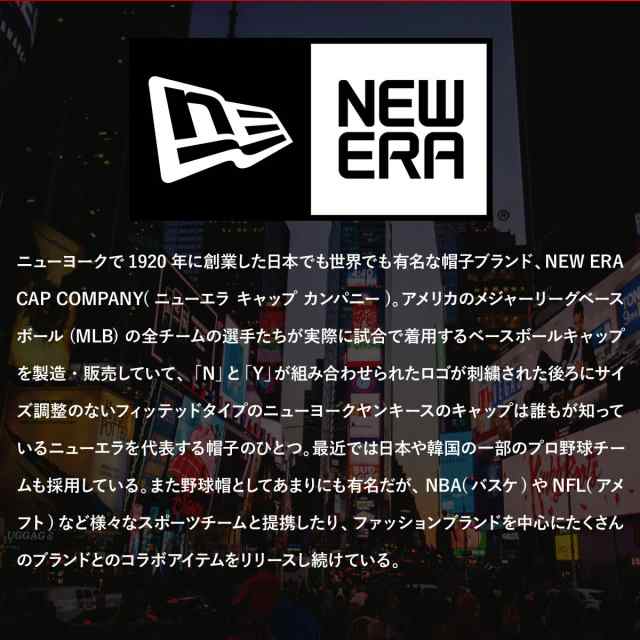 お一人様10点まで】ニューエラ メッシュキャップ 無地 9FIFTY New Era NE403 メンズ キャップ メッシュ 帽子 春夏 人気  ブランド スナの通販はau PAY マーケット - 99HeadwearShop