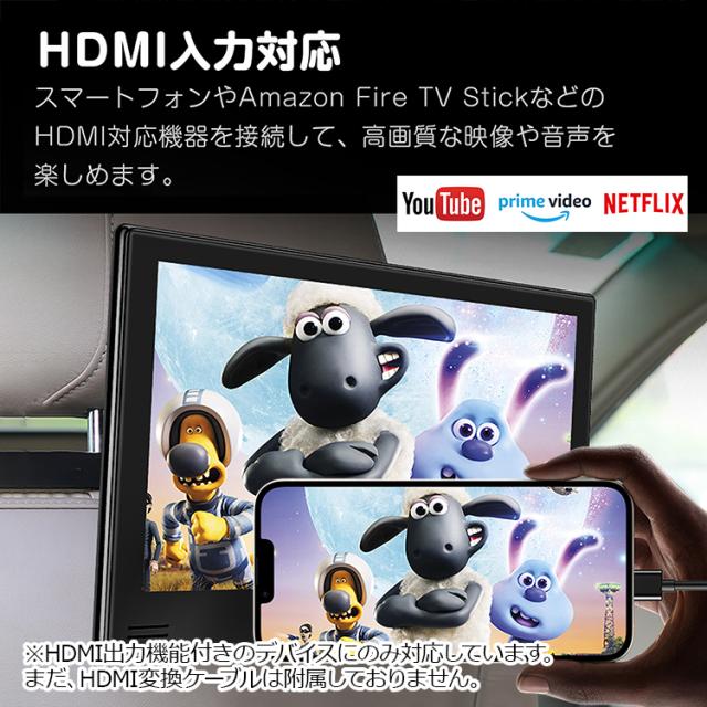 ヘッドレストモニター 11.6インチ大画面 後部座席モニター DVDプレイヤー センターブラケット 24V大型車対応 リアモニター L0328J 