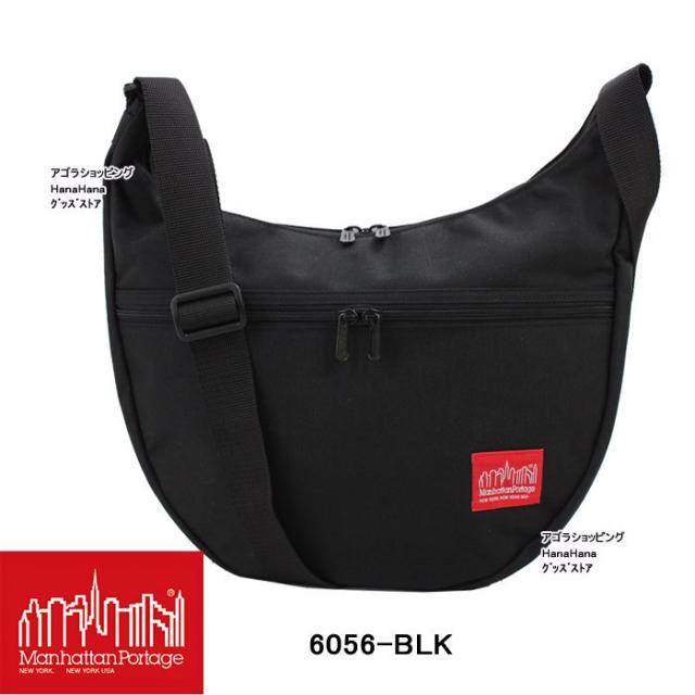マンハッタンポーテージ バッグ 6056 BLK (ブラック) ManhattanPortage メッセンジャー ショルダーバッグ (SM) BAG マンハッタン バック メンズ レディース 男性 女性 男女兼用 ag-260100_1