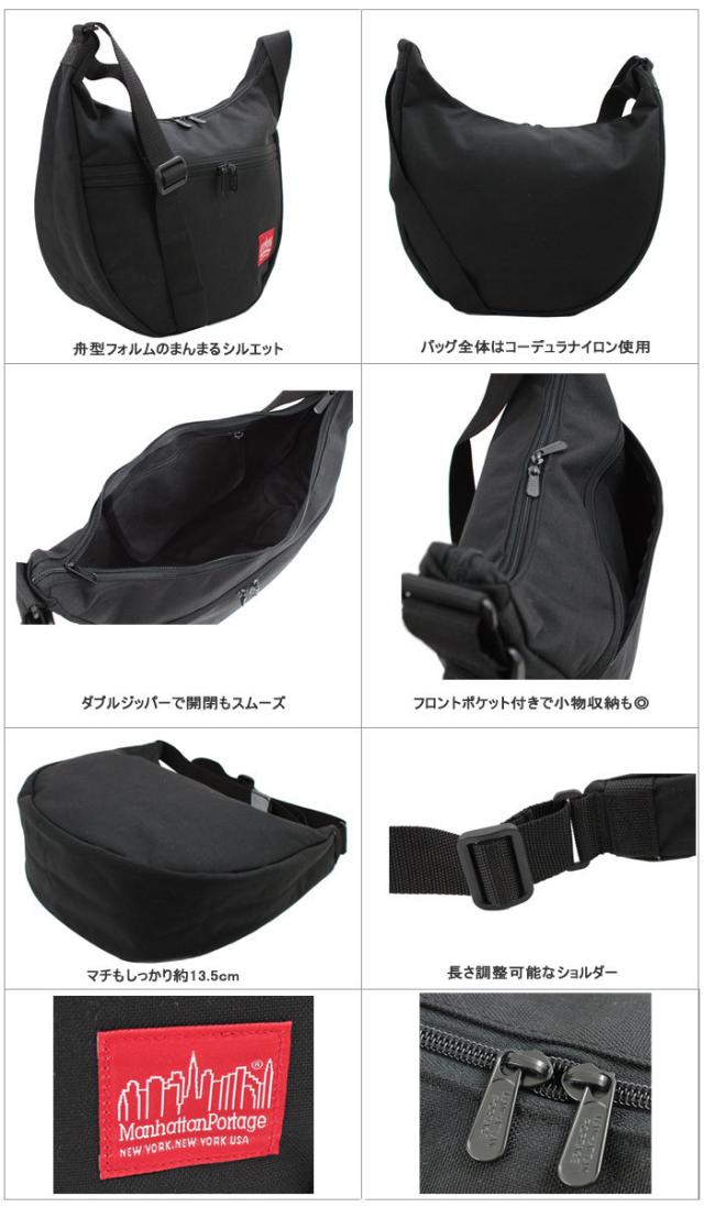 マンハッタンポーテージ バッグ 6056 BLK (ブラック) ManhattanPortage メッセンジャー ショルダーバッグ (SM) BAG マンハッタン バック メンズ レディース 男性 女性 男女兼用 ag-260100_3