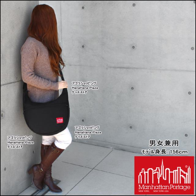 マンハッタンポーテージ バッグ 6056 BLK (ブラック) ManhattanPortage メッセンジャー ショルダーバッグ (SM) BAG マンハッタン バック メンズ レディース 男性 女性 男女兼用 ag-260100_4