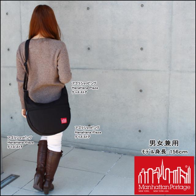 マンハッタンポーテージ バッグ 6056 BLK (ブラック) ManhattanPortage メッセンジャー ショルダーバッグ (SM) BAG マンハッタン バック メンズ レディース 男性 女性 男女兼用 ag-260100_5