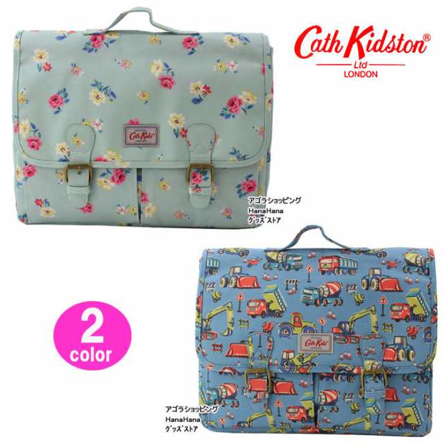 キャスキッドソン サッチェル バックパック キッズ Satchel Backpack Cath Kidston 子供 Ag 9310の通販はau Pay マーケット グッズストア