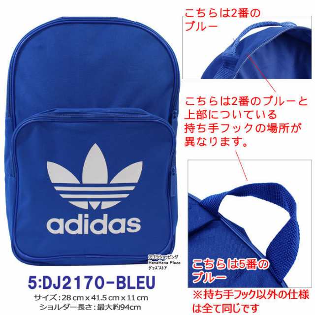 bk6722 adidas