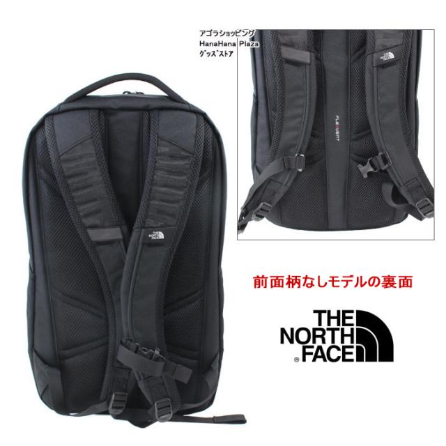 機密 協会 ウィンク The North Face ノースフェイス Vault ヴォルト Wiskersguidingservice Com