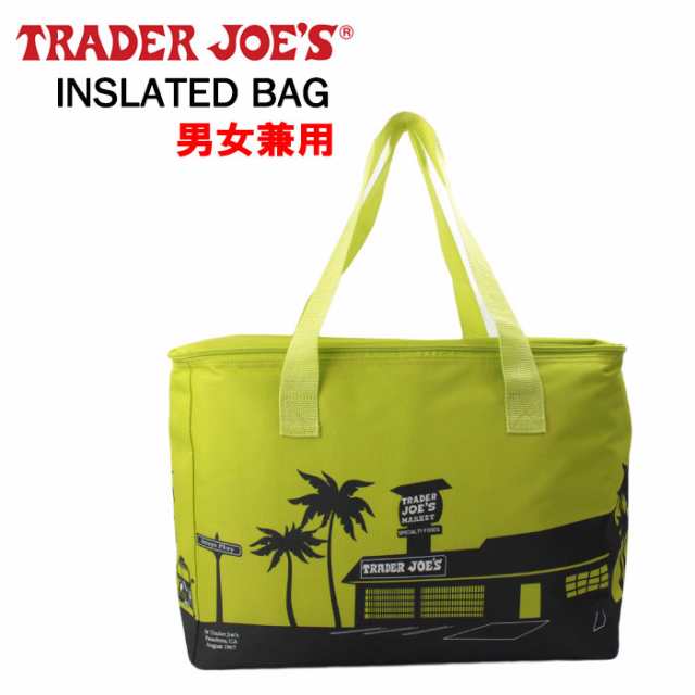 トレーダージョーズ バッグ Trader Joe S Large Reusable Lnsulated Bag 保冷バッグ クーラーバッグ トートバッグ Ab の通販はau Pay マーケット グッズストア