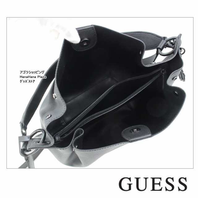 Guess digital online bag