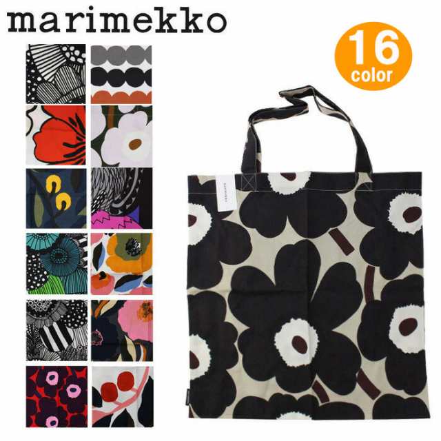 マリメッコ バッグ Marimekko エコバッグ ピエニウニッコ コットントートバッグ 北欧 Ag 1100 Ag 1212の通販はau Pay マーケット グッズストア