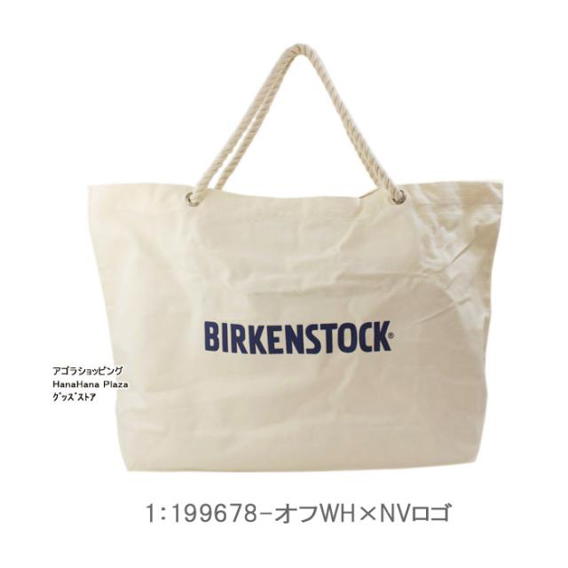 ビルケンシュトック バッグ Eco Bag エコバッグ ビッグサイズ ビッグトート トートバッグ Birkenstock Ab の通販はau Pay マーケット グッズストア