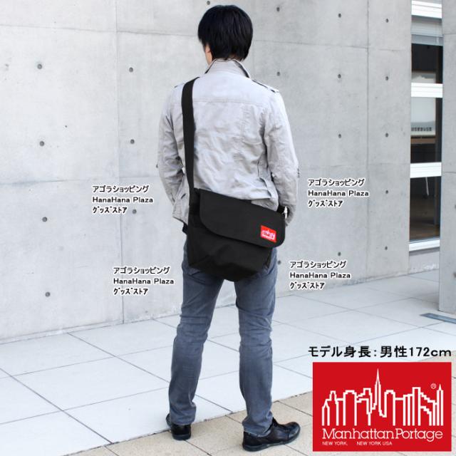 マンハッタンポーテージ バッグ 1605V ショルダーバッグ ag-589700_11