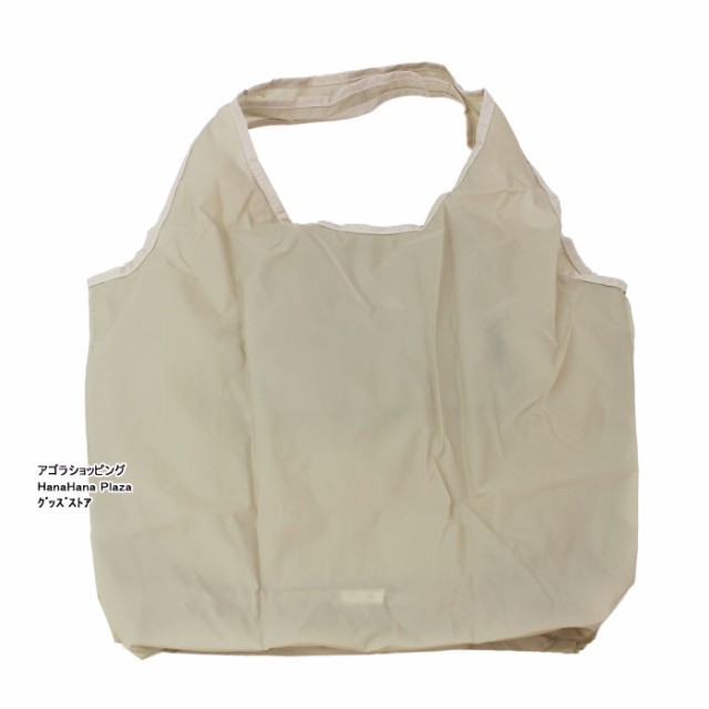 ネコポス可】 レスポートサック エコバッグ 3804 E486 ECO TOTE TRAVERTINE Lesportsac ECO MARKET  TOTE折りたたみ ab-462700の通販はau PAY マーケット - グッズストア | au PAY マーケット－通販サイト