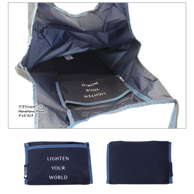 ネコポス可】 レスポートサック エコバッグ 3805 Lesportsac LG