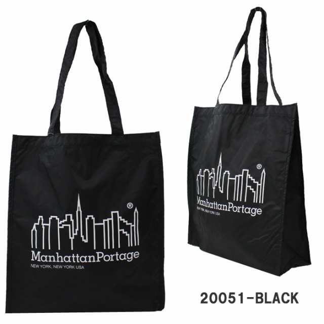 ネコポス可】マンハッタンポーテージ バッグ 20051 BLK NYLON TOTE