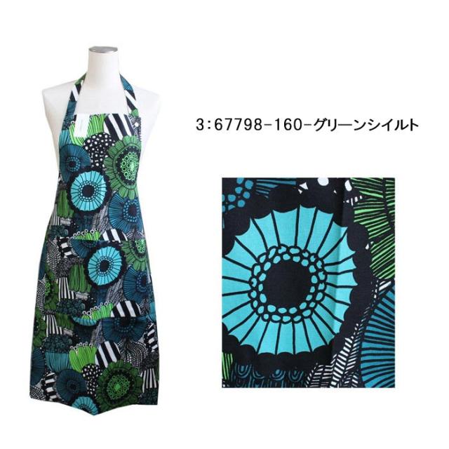 黒 エプロン マリメッコ 取扱い終了 marimekko マリメッコ エプロン FOCUS