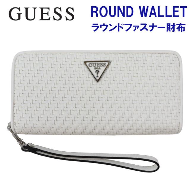 ゲス 財布 VY839746 WHITE 編み込み風 ホワイト GUESS ラウンドファスナー財布 長財布 ab-496100の通販は 5,621円