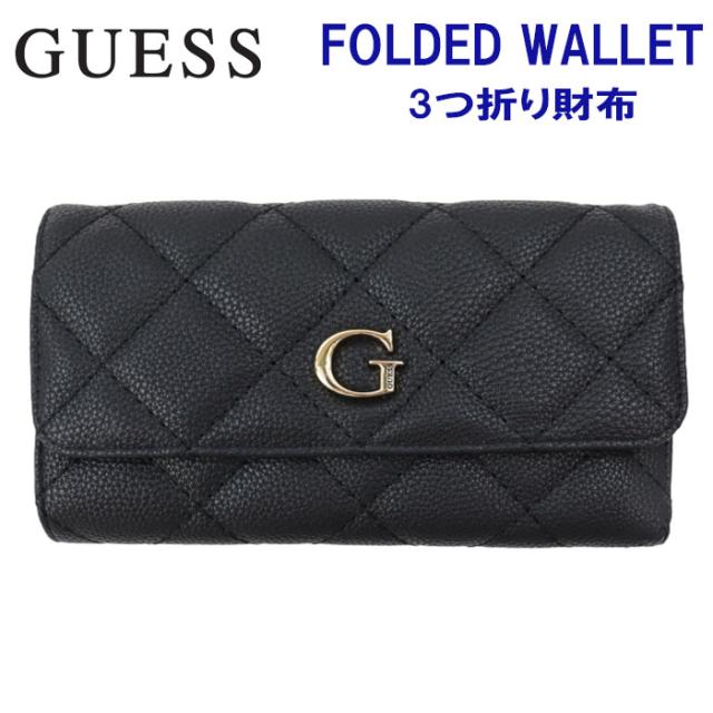【✨新品✨】GUESSの長財布 ブラック キルティング Gロゴ 新品】GUESSの長財布 ブラック キルティング Gロゴ 長財布