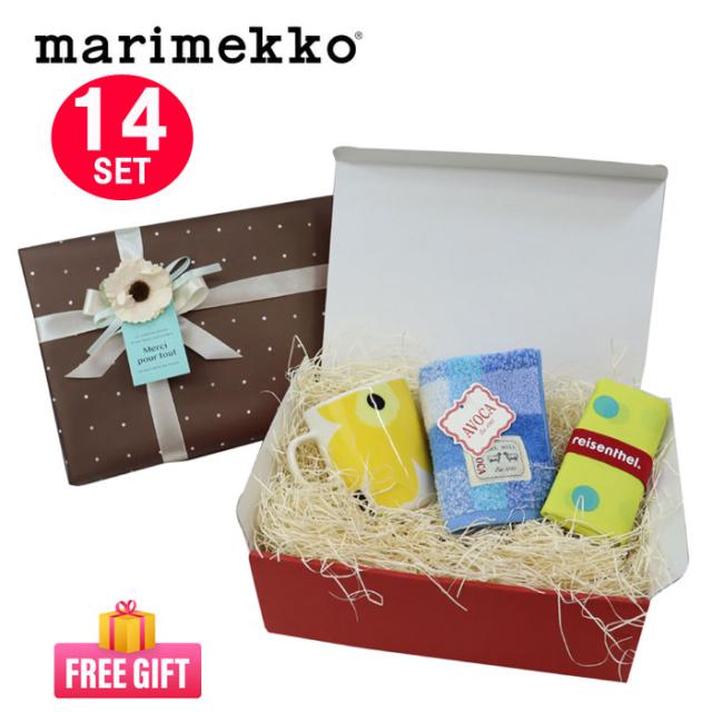 マリメッコ ライゼンタール アヴォカ ギフトセット marimekko マグカップ タオルハンカカチ エコバッグ オリジナルギフトセット ab-442100