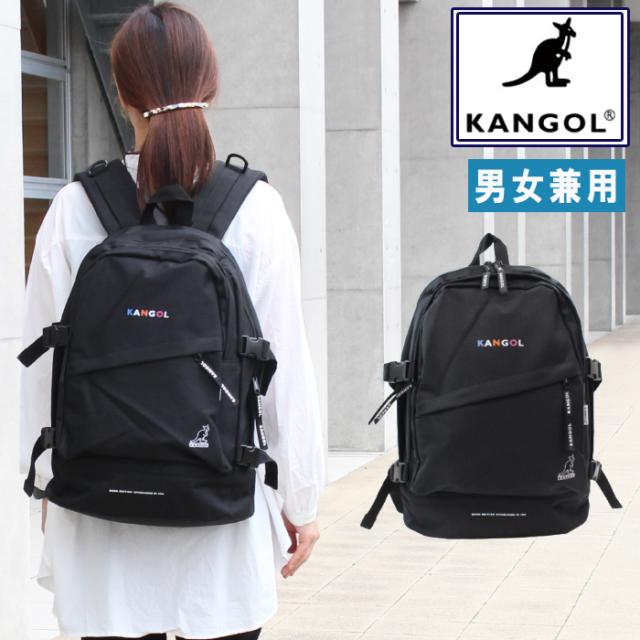 カンゴール リュック バッグ KGSA BG 00097 KANGOL バックパック 通学 アウトドア キャンプ 男女兼用 ab-488900