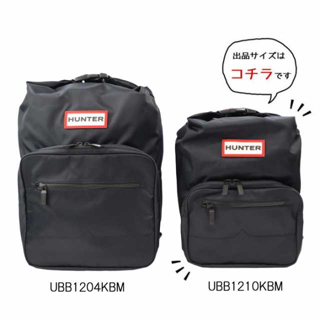 ハンター HUNTER バッグ ミニ リュック UBB1210KBM BLACK NYLON MINI