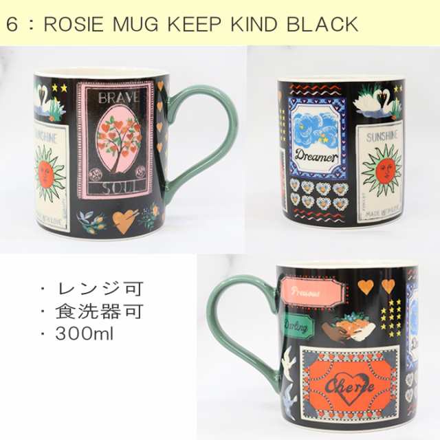 キャスキッドソン マグカップ 陶器 Mug ALICE ROSIE BILLIE コップ コーヒーカップ 誕生日 お祝い 贈り物 ギフト Cath  Kidston ab-54930｜au PAY マーケット