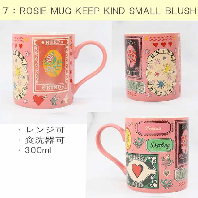 キャスキッドソン マグカップ 陶器 Mug ALICE ROSIE BILLIE コップ コーヒーカップ 誕生日 お祝い 贈り物 ギフト Cath  Kidston ab-54930｜au PAY マーケット