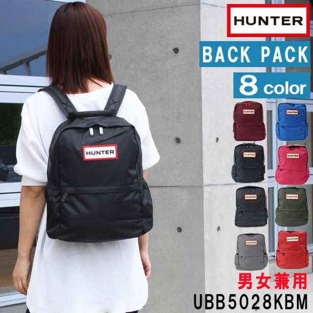 Hunterオリジナルバッグパック（黒色）