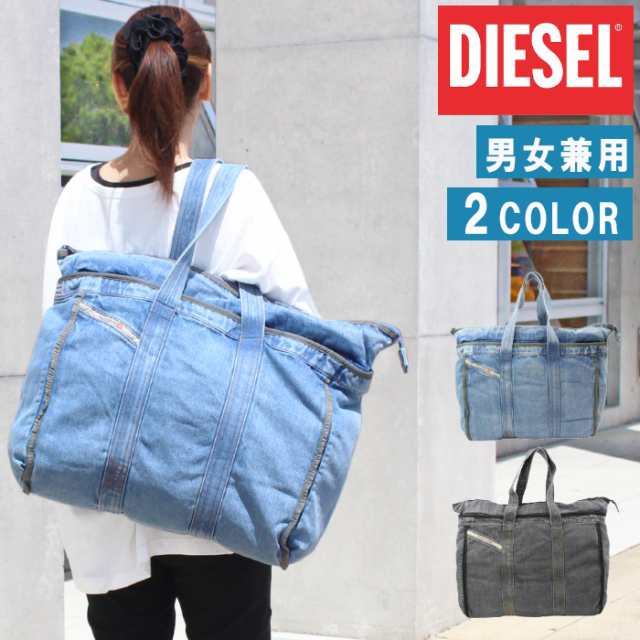 室外 Diesel Fifty ディーゼル スタイルブック - 通販 - tdsc.sn