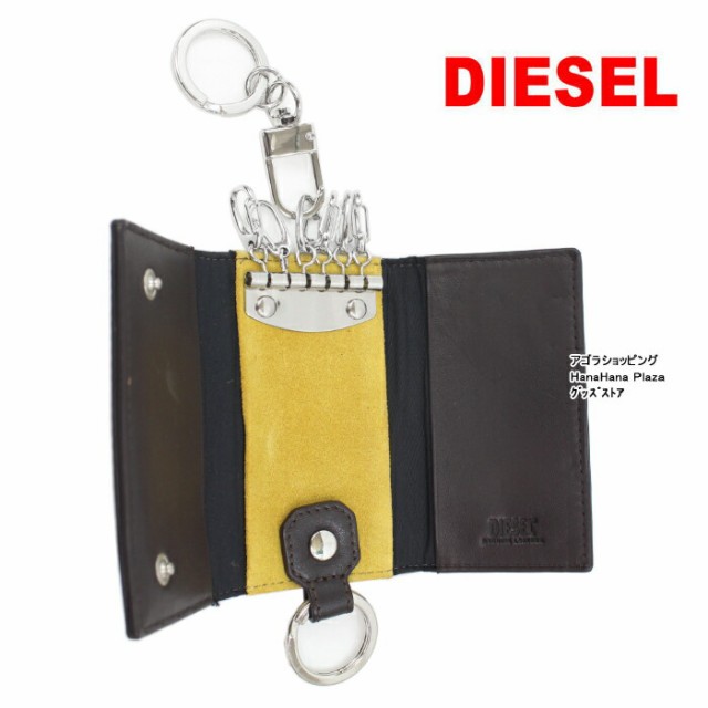 ディーゼル DIESEL キーケース ブラウン系 レザー - 通販 - toptelha