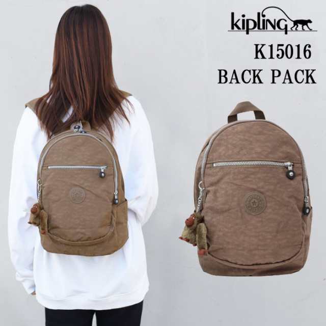 キプリング バッグ K15016 757 Kipling リュック リュックサック