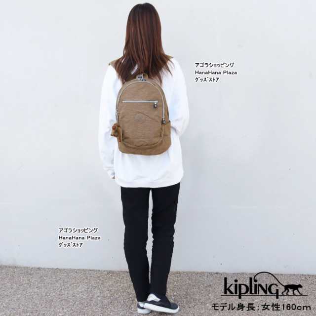 キプリング バッグ K15016 757 Kipling リュック リュックサック ...