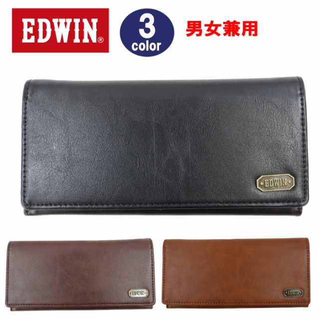 ネコポス可】エドウィン 財布 22269190 長財布 EDWIN メンズ