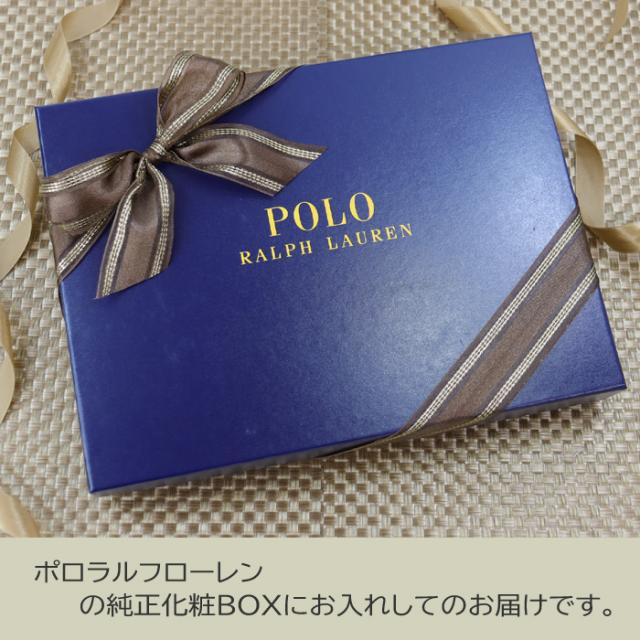 【純正BOX付き】ポロ ラルフローレン マフラー PC0455 リバーシブル  ポニー刺繍 ウール ポニー マフラー リバース 男女兼用 POLO RALPH LAUREN ab-555000_1