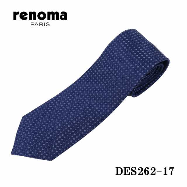 レノマ renoma ハンカチ ※SALE