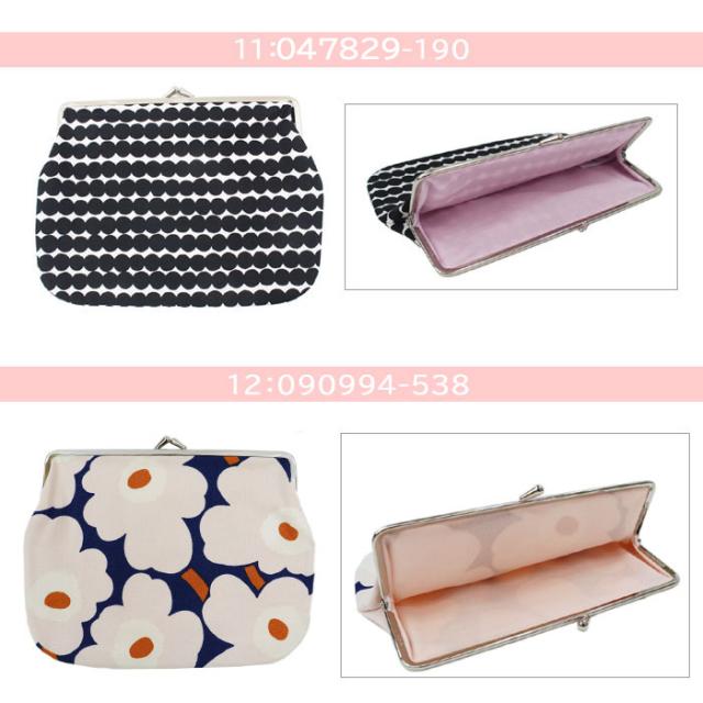 【marimekko】プオリカス クッカロ ロゴ 財布 綿 がま口 marimekko マリメッコ ウニッコ がま口ポーチ プオリカス