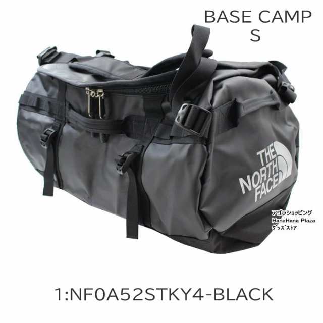 ノースフェイス ボストン リュック 2way バッグ NF0A52ST KY4 BASE CAMP DUFFEL S ベースキャンプ ボストン ジム THE  NORTH FACE ザ・ノの通販はau PAY マーケット - グッズストア | au PAY マーケット－通販サイト