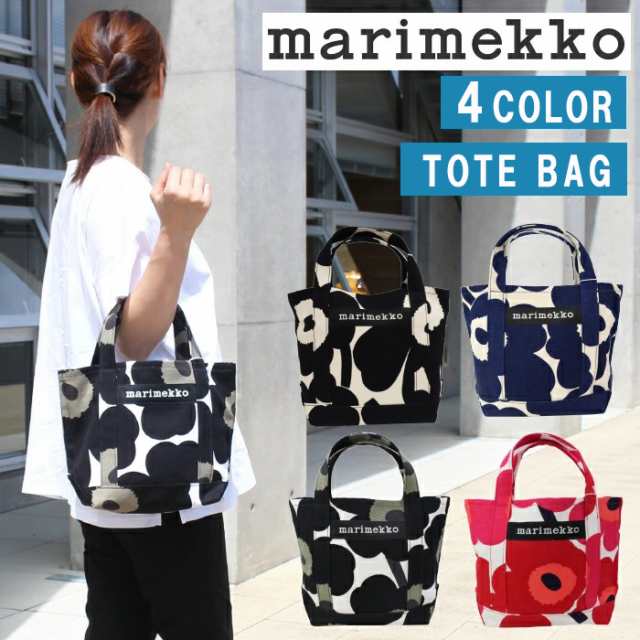 marimekko ハンドバッグ